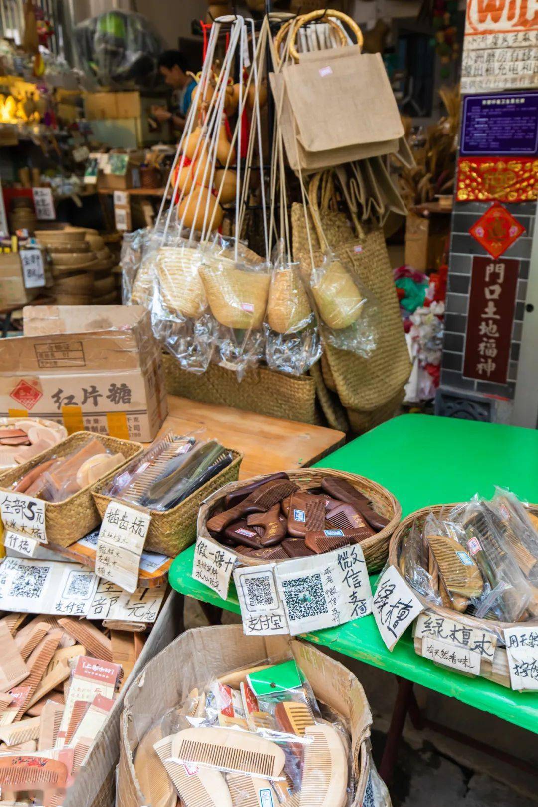 陶瓷|小洲村，还是老样子！