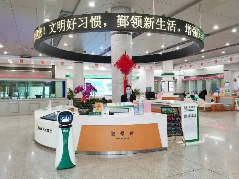 北屯国民村镇银行阿勒泰违法遭罚 大股东为鄞州