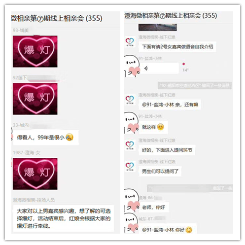 330c1ff7bb7a43e78cf24ac95c6ed01b.png