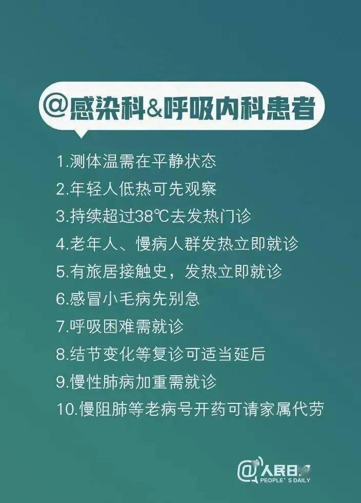 5d1dc90dcfa24c57b7695931acfc7c32.jpeg