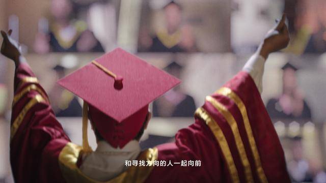 华为|《在一起就可以》说出华为心声 胡杨精神支撑华为克服阻碍