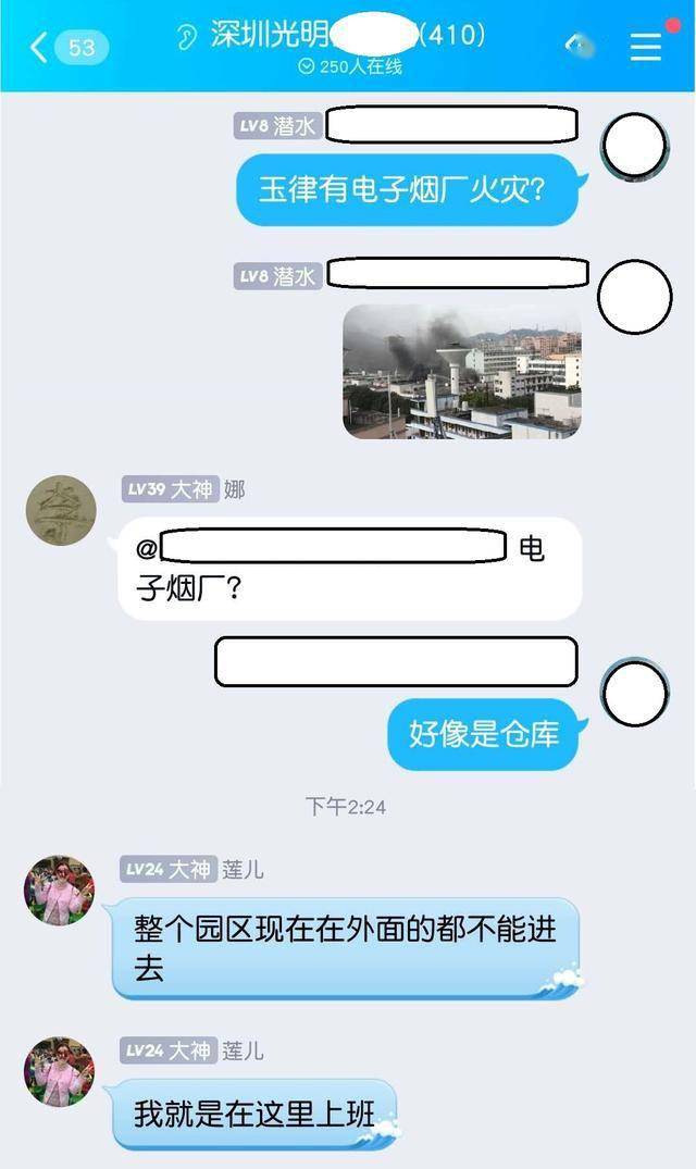 71fca62c74c24df4a68804a923b4ef96.jpeg