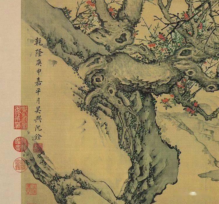 遊觀圖賞： 清• 沈銓《 百鳥朝鳳圖》_搜狐网