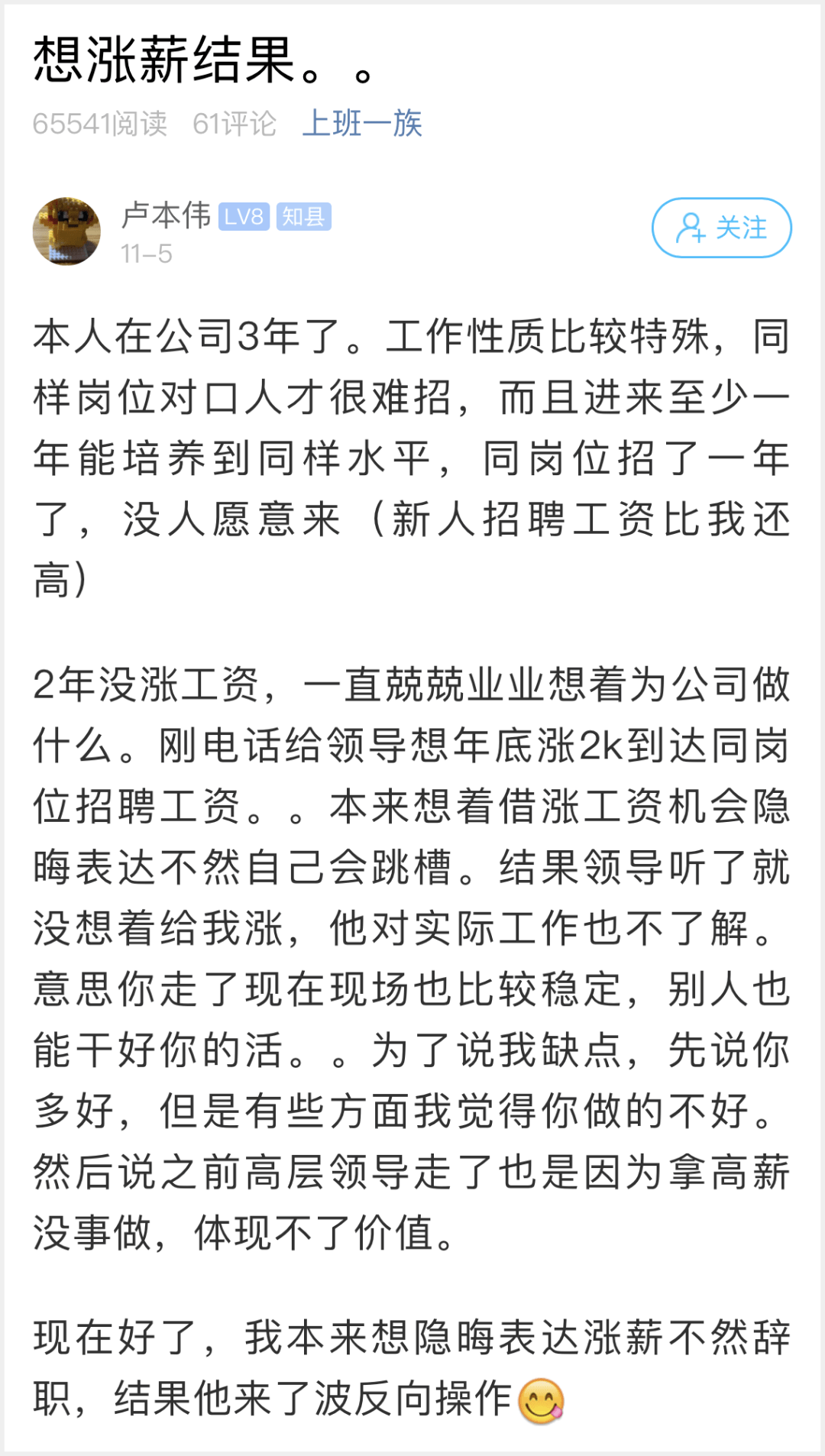 7f1e2f413f894c9abd7490e6651bee3c.png
