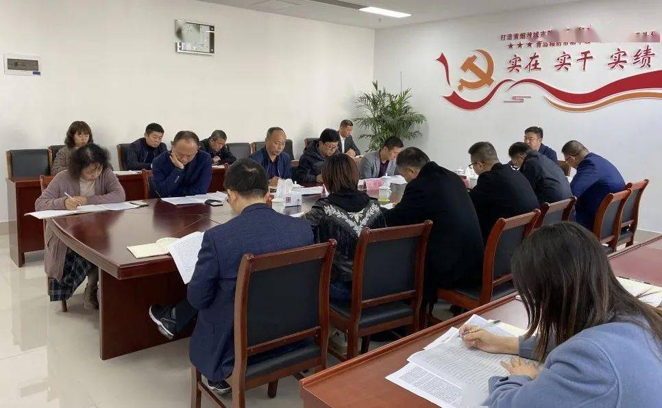 十四五是指的哪年四中全会 a4c883ce4ef446f48d24b12173e01c9e.jpeg