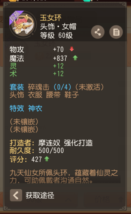 aa8284b8775442478b57ea3414041575.png