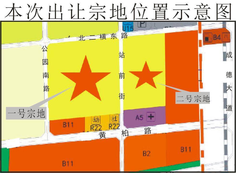 彭州蒙阳入市2宗连襟住宅用地 面积共约166亩