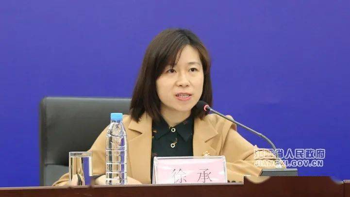 推进质量兴农确保全省农产品质量安全新闻发布会在南昌举行