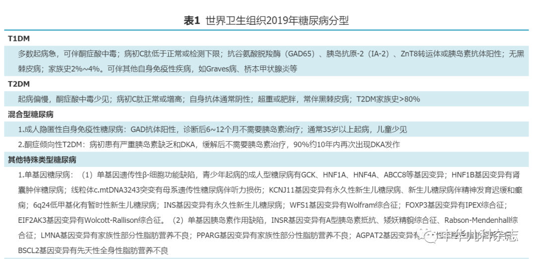 c52e8400bb5b4144847cb02e5f9922ea.png