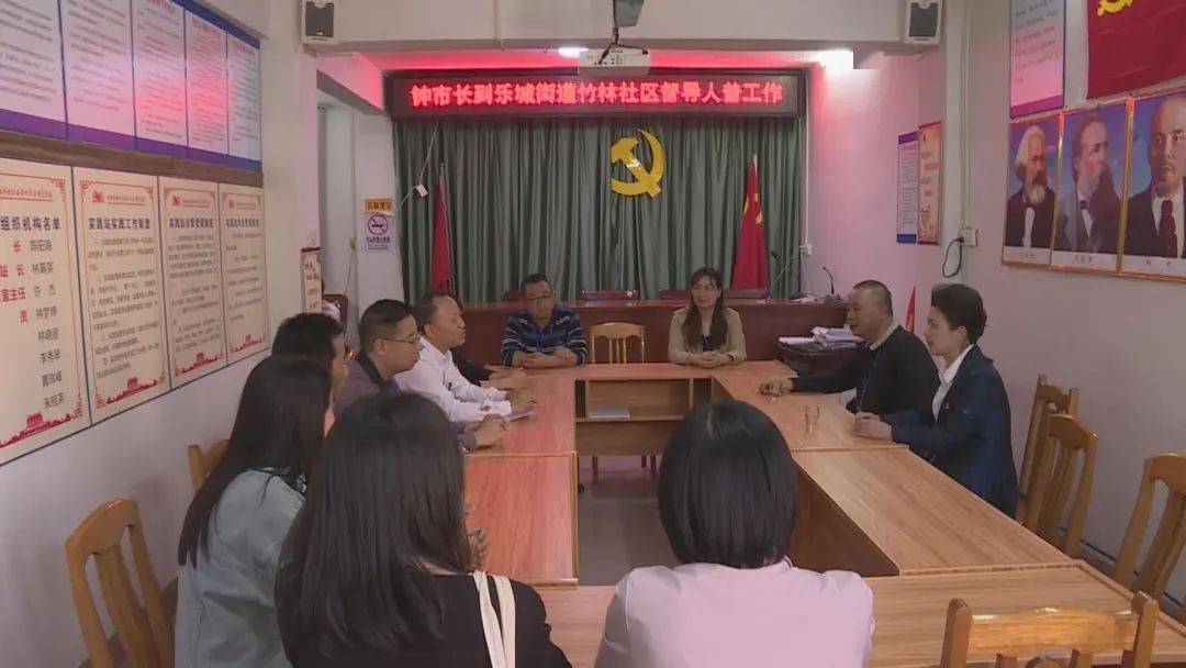 笫七次人口普检_七次人口普查(2)