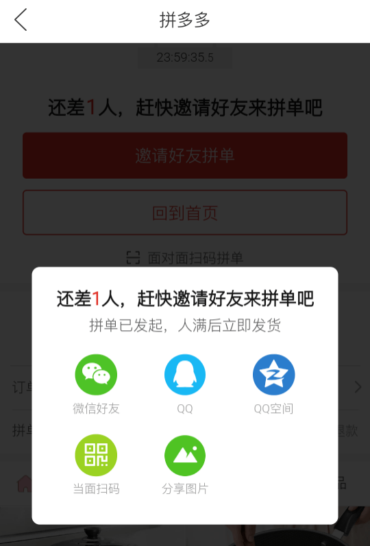 cffc147b0b7445ba8c469aaf77816998.png