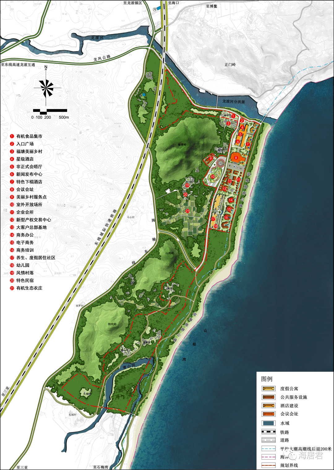 重磅规划3140亩海南又一个湾区控规出炉居住用地117亩