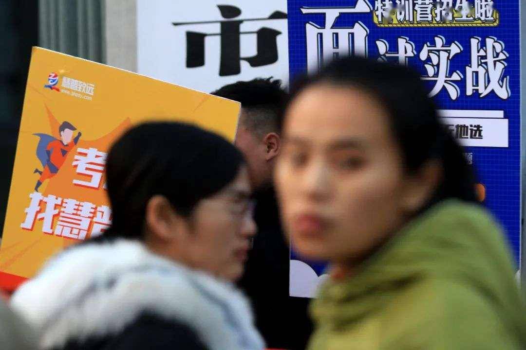 疫情|疫情后中型教育企业如何抓住崛起机会?|36氪教育赛道创新班来了!12000家教培机构倒下了