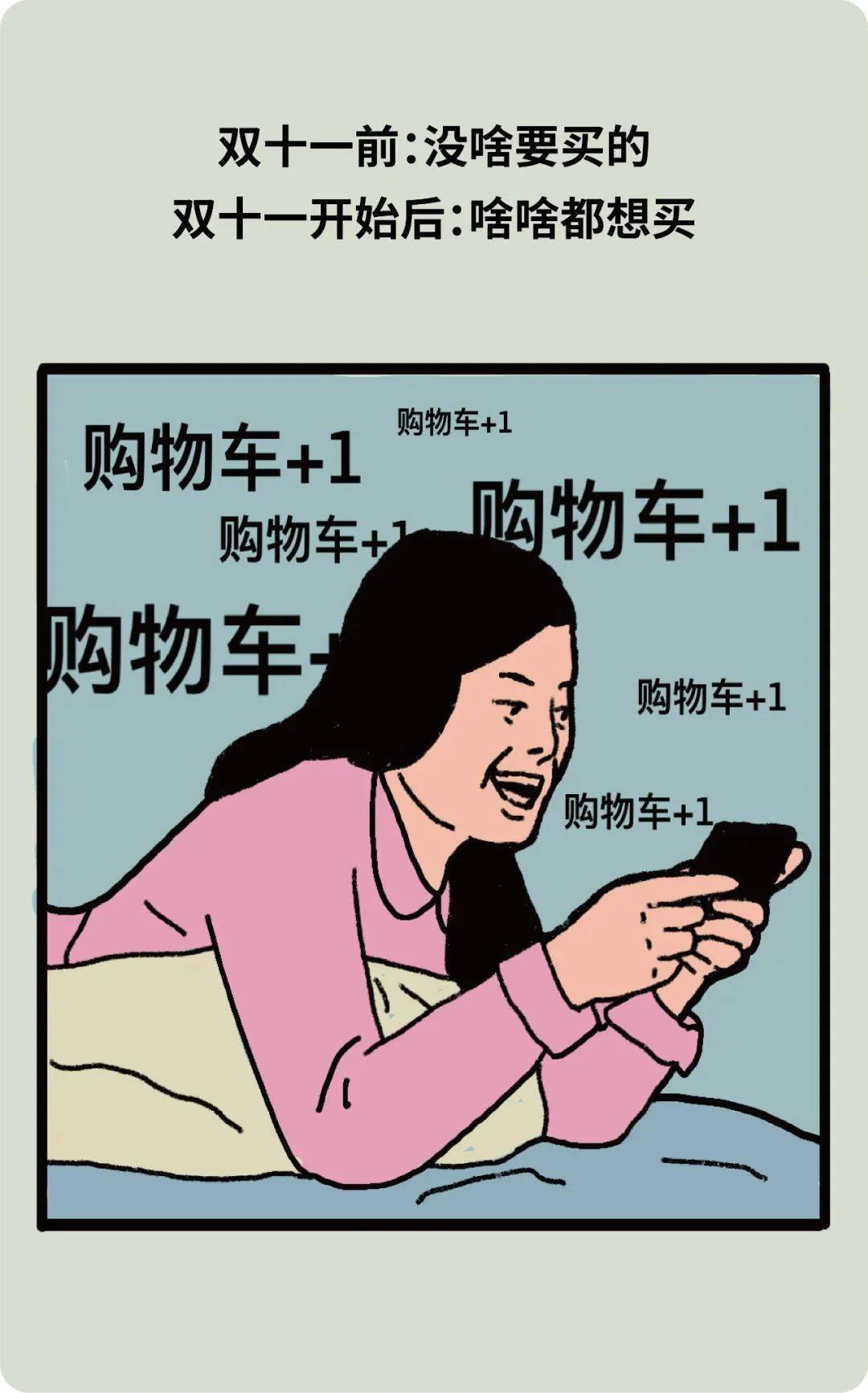 f60b86fc6e3f4e7d88f788c65ba1ba91.jpeg