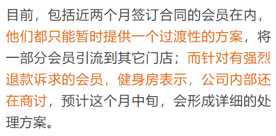 钱姓有多少人口_中国姓氏分布图曝光,深圳人都来看看自己的根在哪里