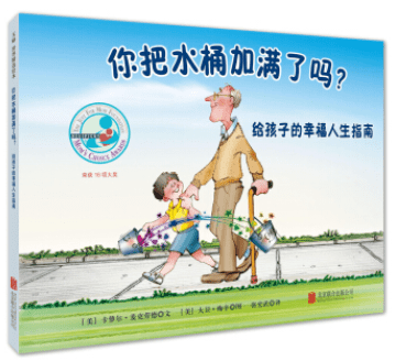 文章配图-43