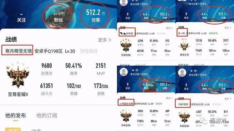 怎么才算是高端局 192a64ca87364effb39ceaa27ba0e43f.jpeg