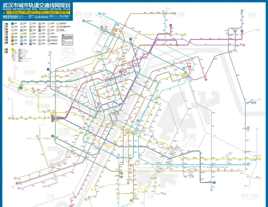 武汉轨道交通10号线拟进入第第五期建设规划方案
