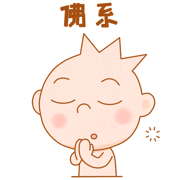 世界青年节海院青年各有各的优秀