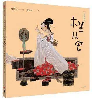 文章配图-135