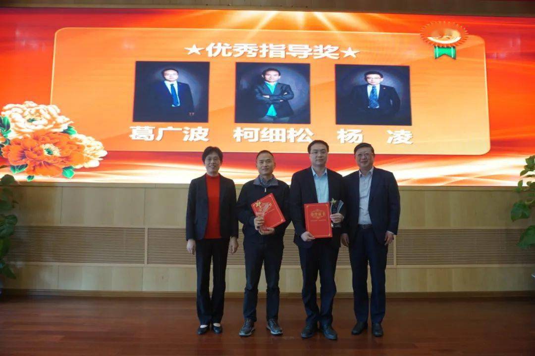 2020医院国自然立项_岳阳医院召开2020年度国家自然科学基金表彰大会暨