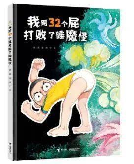 文章配图-223