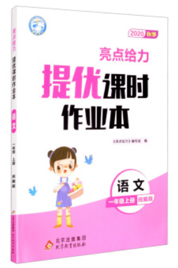 文章配图-271