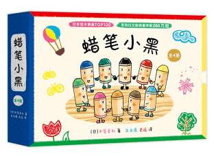 文章配图-17