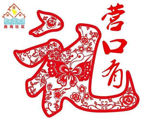 海友人口普查_人口普查(2)