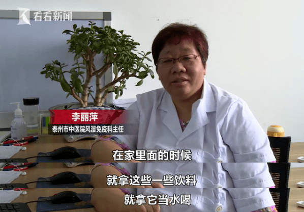 黑名单|孩子还疯狂喝，家长赶紧看看这些“毒饮料”已经上了央视黑名单