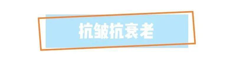 皮肤|第一瓶贵妇面霜怎么选？