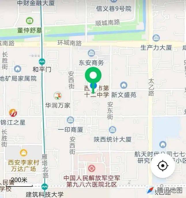 户籍地|2021年陕西高考报名即将开始！碑林、雁塔、新城等地区流程事项公布！