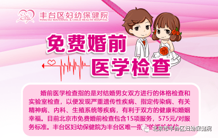提高人口素质是关键_人口素质图片(3)