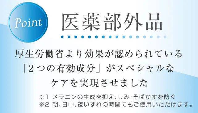 亚洲|日本女生是亚洲第一白没错了！看33岁石原里美、51岁“不老仙妻”就知道......