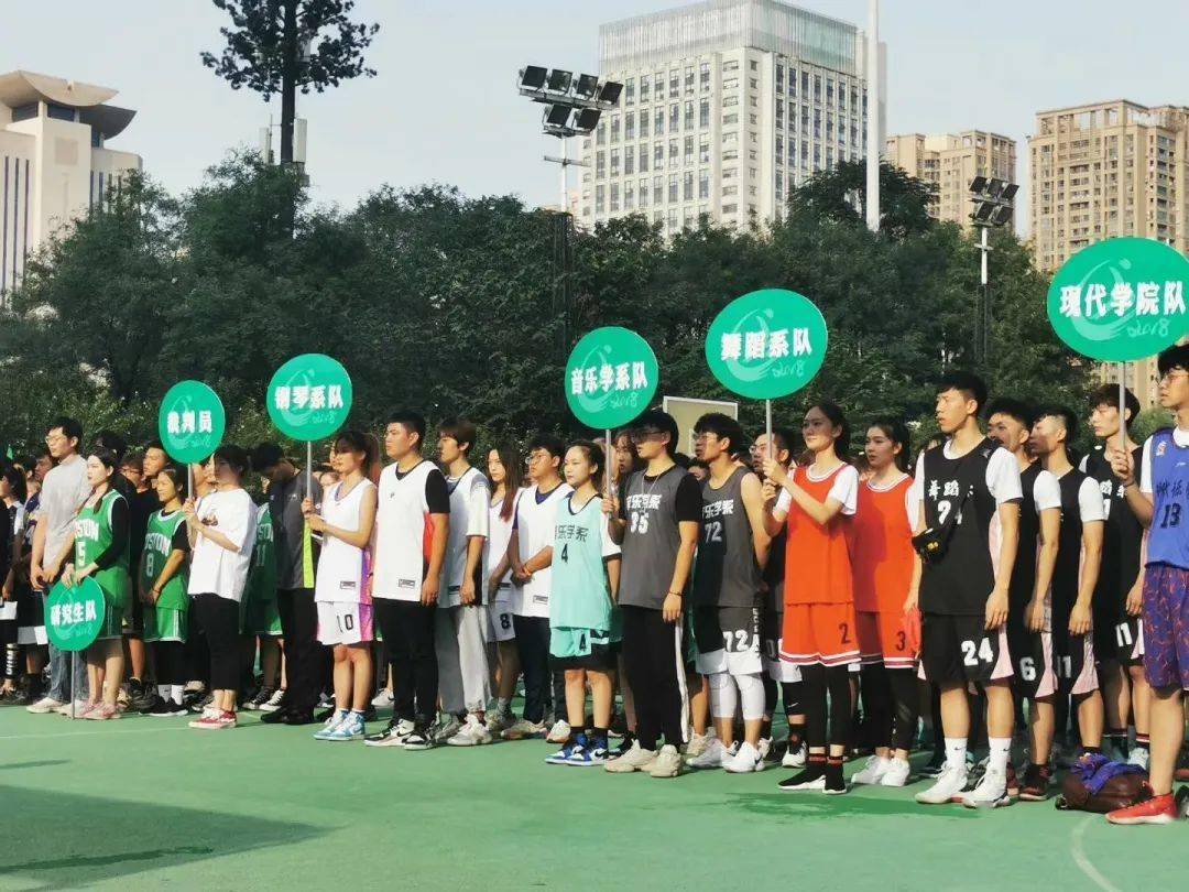 院系风采|祝贺我系男子篮球队获校级篮球赛季军_义晨