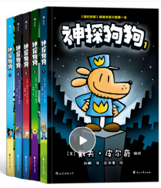 文章配图-45