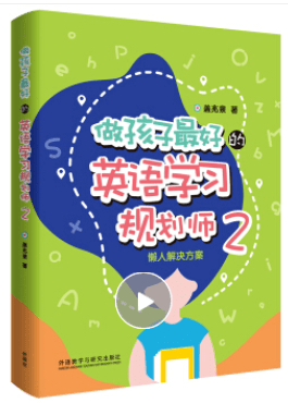 文章配图-259