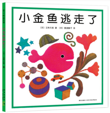 文章配图-14