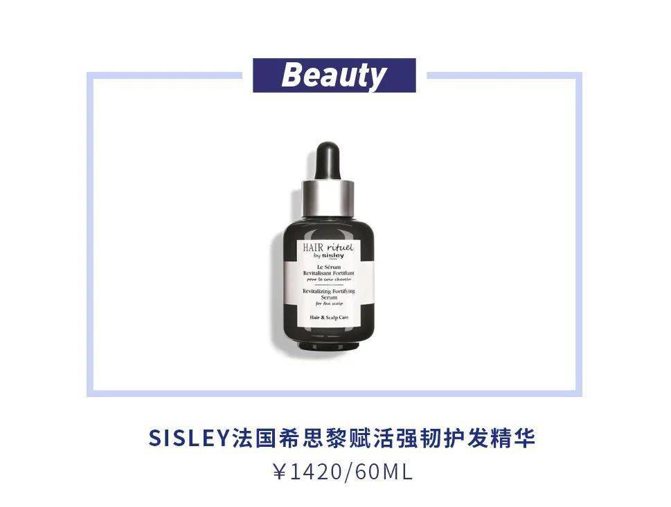 发型|杨超越的粉裙子太土气？被喷表演个寂寞的她要靠发型扳回一城！