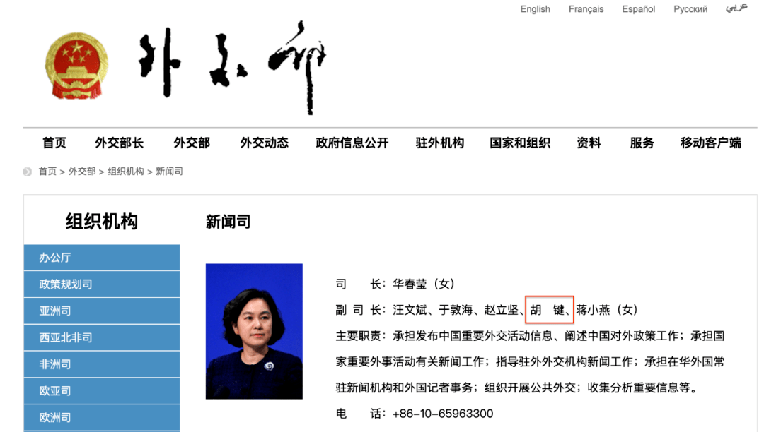惠来县多少人口_惠来县地图(2)