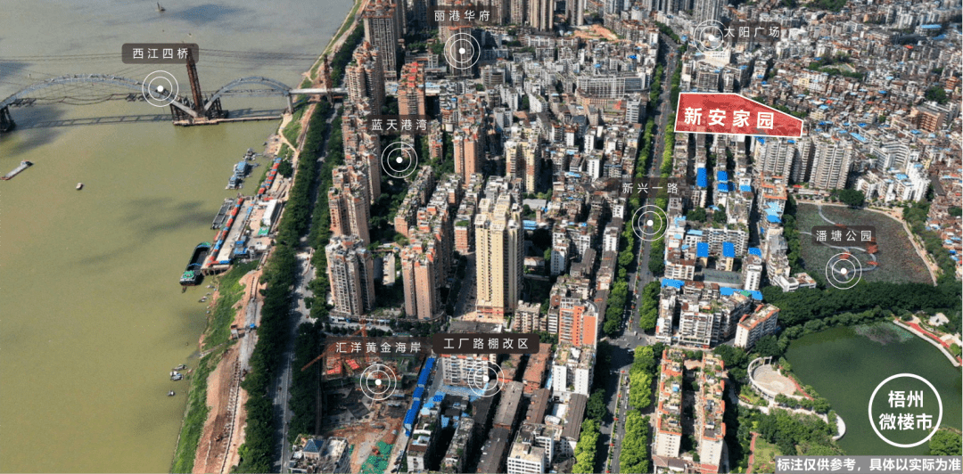 梧州gdp2021_梧州骑楼城2021