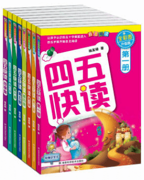文章配图-91