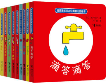 文章配图-1