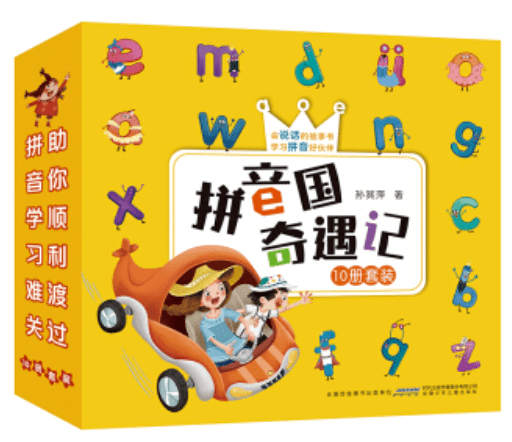 文章配图-94