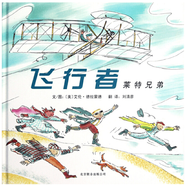 文章配图-229
