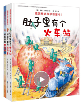 文章配图-37