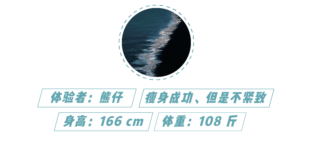 女明星|女明星的小蛮腰神器，足不出户也能瘦！