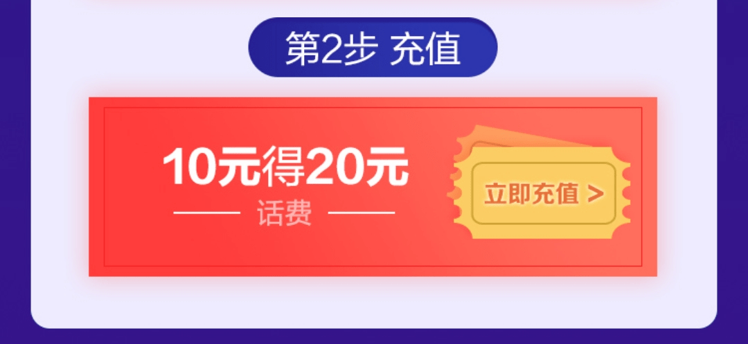 可以分期24期的贷款 0012956823b442c7935ca9f4763c882f.png