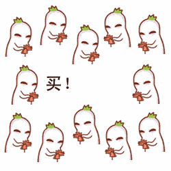 04e79884106045e1a7d626fbe36d9c4f.gif