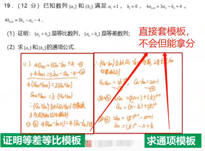 24be8e9568ca4af8bd973ad081a8266d.png